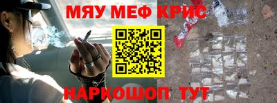 ешки Обь
