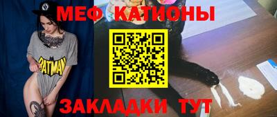кокаин VHQ Обнинск