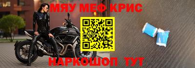 ешки Обь