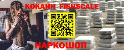 мефедрон мука Нягань