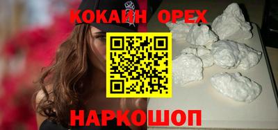 ешки Обь