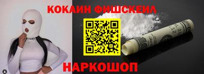 ешки Обь
