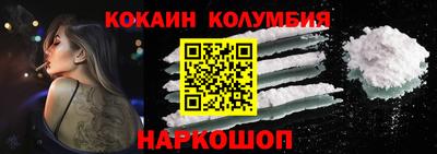 мефедрон мука Нягань