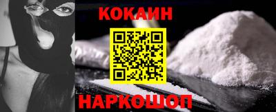 мефедрон мука Нягань
