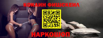 ешки Обь