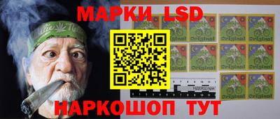 мефедрон мука Нягань