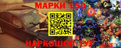 мефедрон мука Нягань