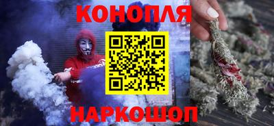 кокаин VHQ Обнинск