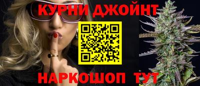 мефедрон мука Нягань
