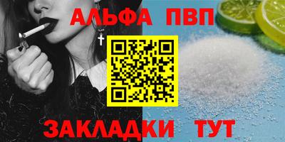 ешки Обь