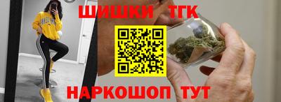 мефедрон мука Нягань
