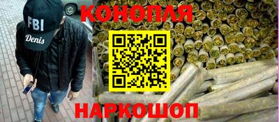 ешки Обь