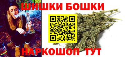 кокаин VHQ Обнинск