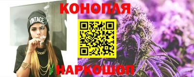 мефедрон мука Нягань