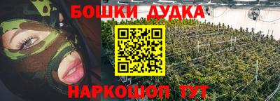 кокаин VHQ Обнинск