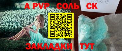 мефедрон мука Нягань