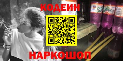 ешки Обь