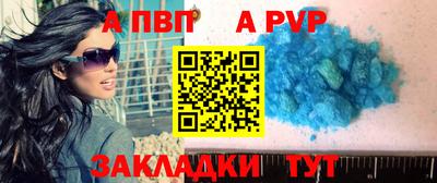 кокаин VHQ Обнинск