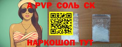 мефедрон мука Нягань