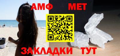 кокаин VHQ Обнинск