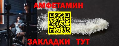 ешки Обь