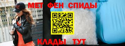 ешки Обь