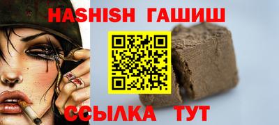мефедрон мука Нягань