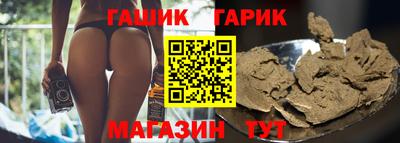 кокаин VHQ Обнинск