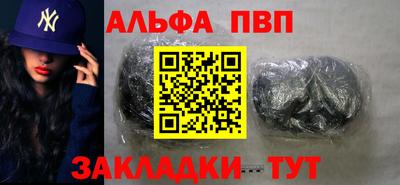 мефедрон мука Нягань