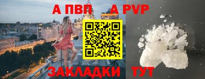 мефедрон мука Нягань