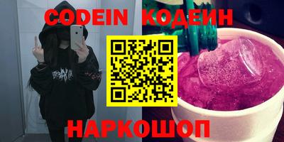 ешки Обь