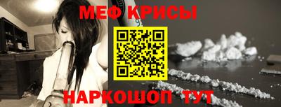 кокаин VHQ Обнинск