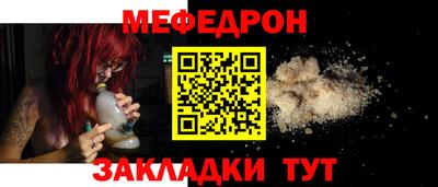 кокаин VHQ Обнинск